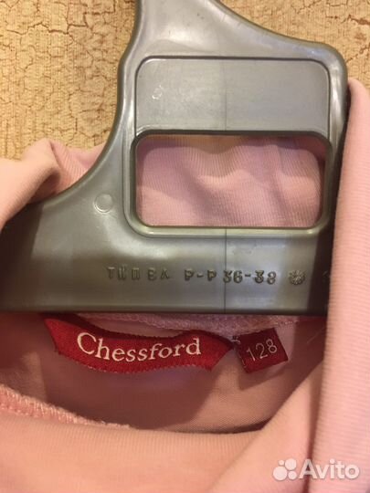 Для школы р128