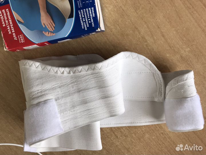 Бандаж для беременных р3