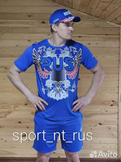 Спортивный костюм forward russia шорты футболка