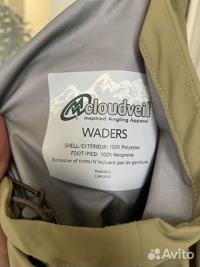 Вейдерсы Cloudveil Hellroaring Unisex Wader