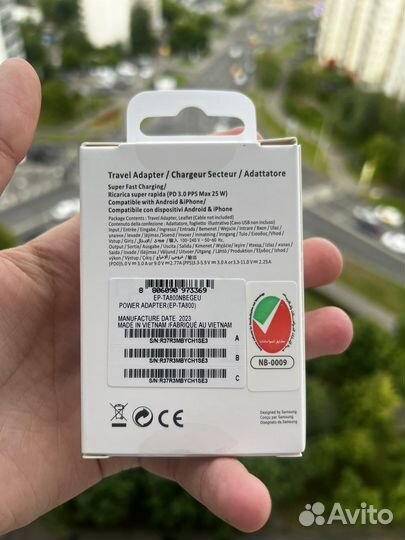 Оригинальное Зарядное устройство samsung 25w