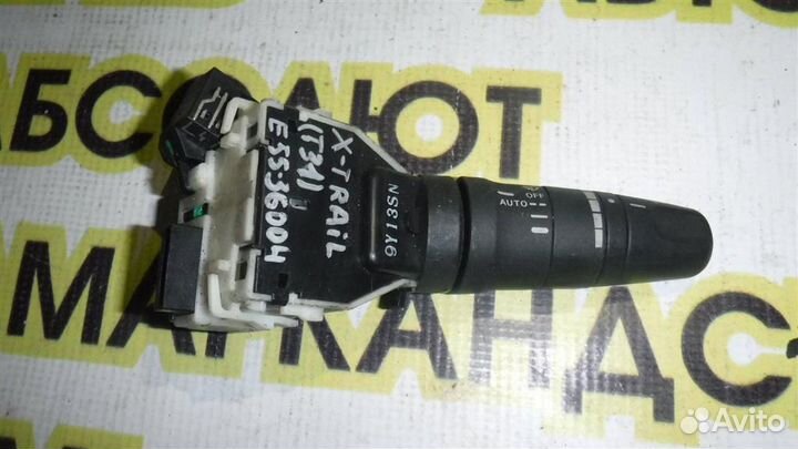 Переключатель стеклоочистителей Nissan X-Trail (T