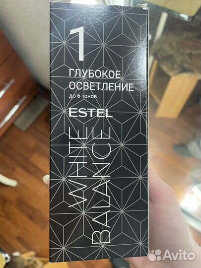 Осветлитель для волос