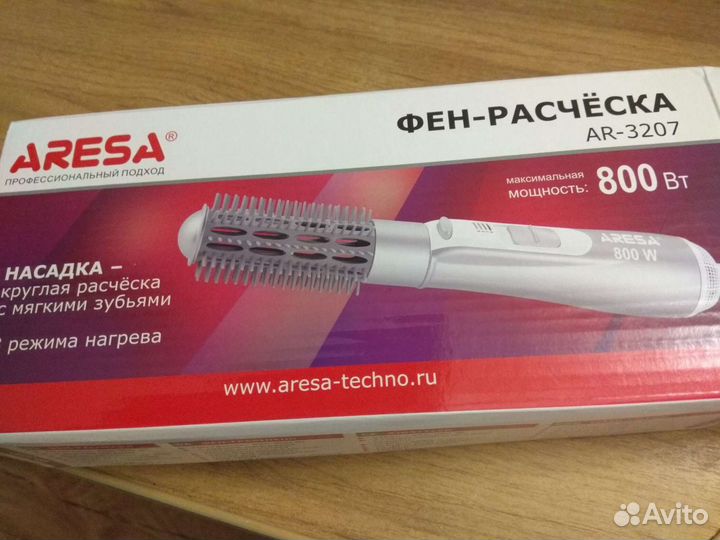 Фен расчеса