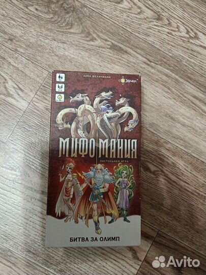 Настольные игры