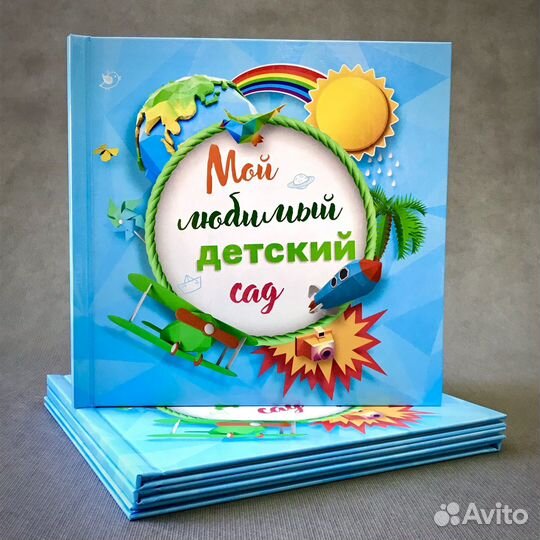 Верстка фотокниг, выпускных альбомов