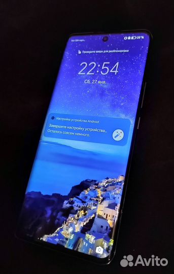 HONOR 50, 8/128 ГБ