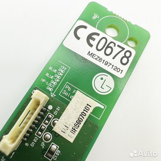 EAX57538201(6) EBR59070101