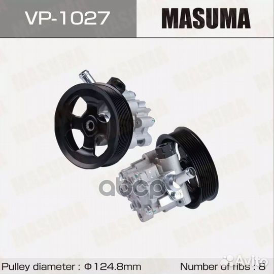 Насос гур VP1027 Masuma