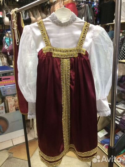 Прокат костюма Русская красавица