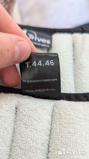 Тутор на коленный сустав trives ортез