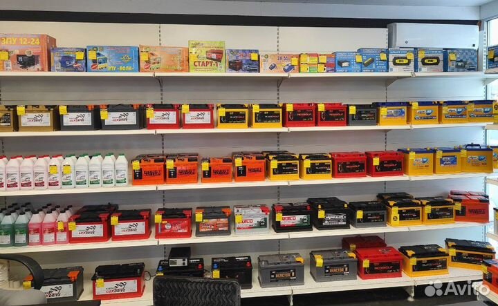 АКБ power MAQ 75AH 650A