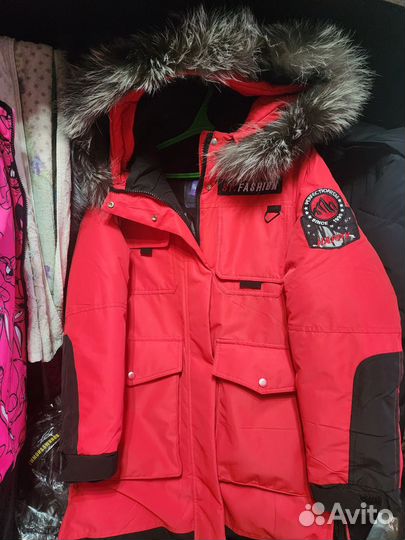 Куртка зимняя женская