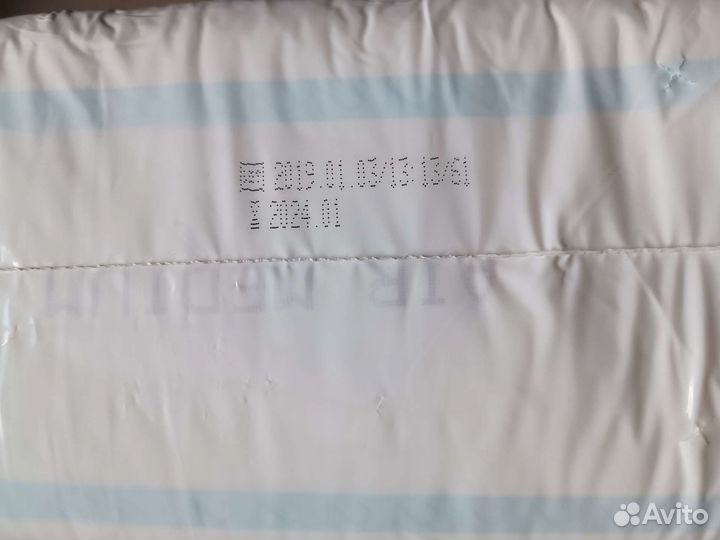 Памперсы для взрослых Seni 2, подгузники Seni M