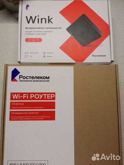 Цифровая тв приставка ростелеком