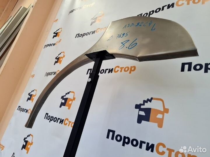 Кузовная арка правого крыла Hyundai Elantra 3