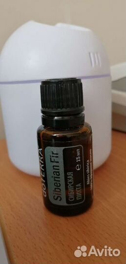 Аромамасла