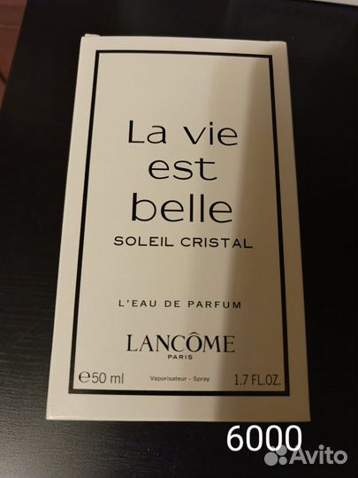 Духи это все тесторы