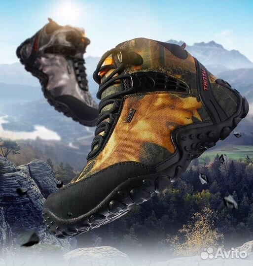 Кроссовки ботинки треккинговые