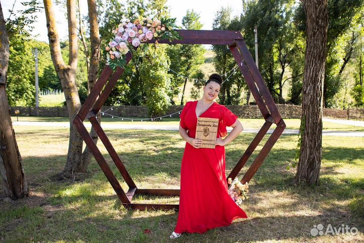 Ведущая свадеб+ ди-джей