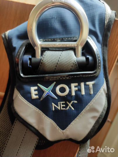 Привязь Sala Exofit Nex