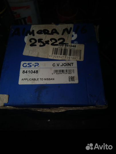 Шрус наружной Nissan Almera N16 новый