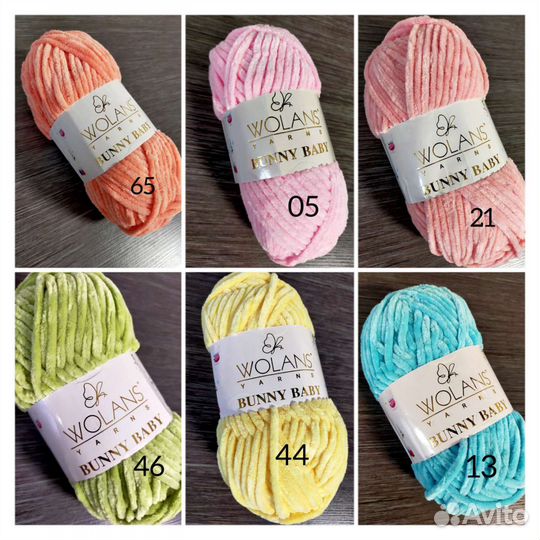 Пряжа плюшевая Wolans Bunny baby