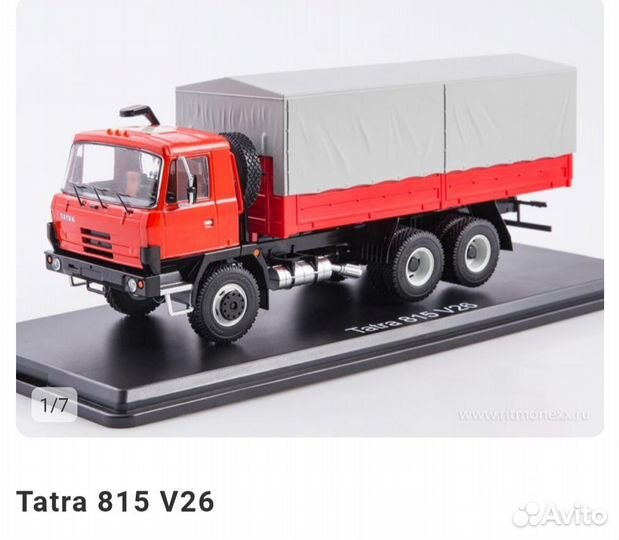 Модель Tatra 815 V26 1/43