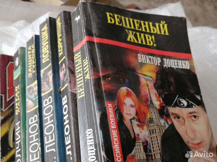 Зарубежный детектив Агата Кристи и др