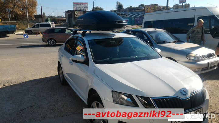 Автобокс (Багажник) на Skoda Octavia A7
