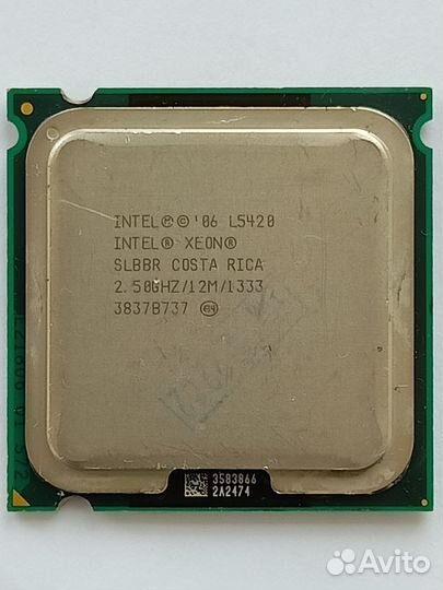 Intel Xeon L5420 - LGA 775