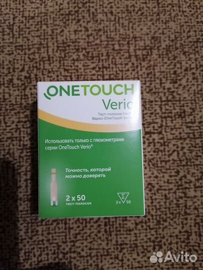 Тест полоски one touch verio