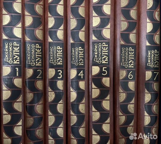 Джеймс Фенимор Купер