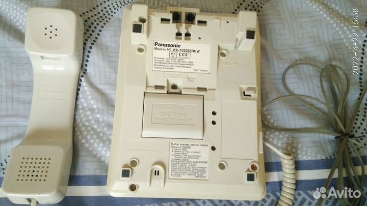 Телефон Panasonic KX-TS2365