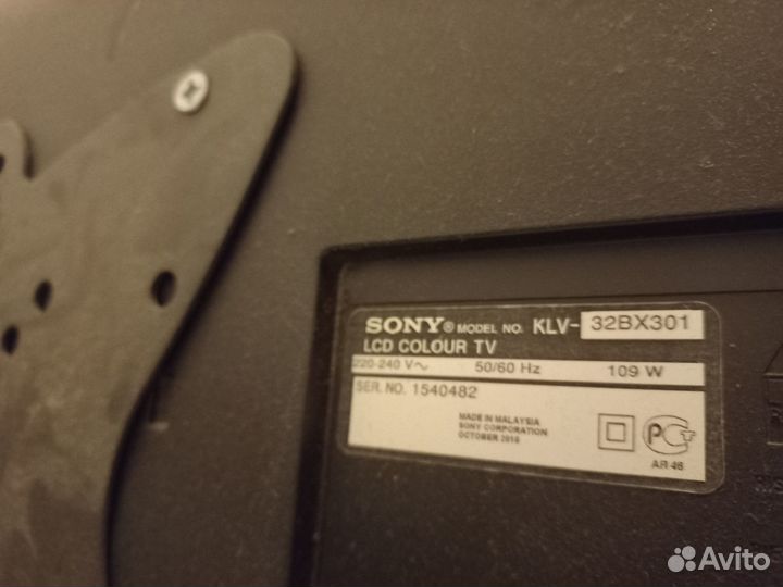 Телевизор ЖК Sony