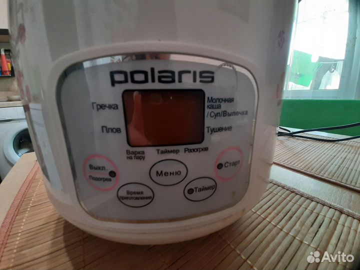 Мультиварка polaris