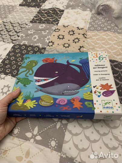 Набор для творчества джеко