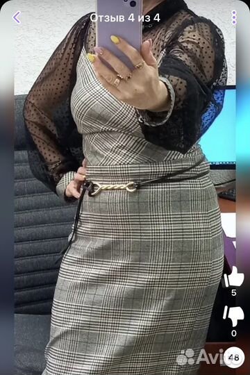 Платье 50 новое