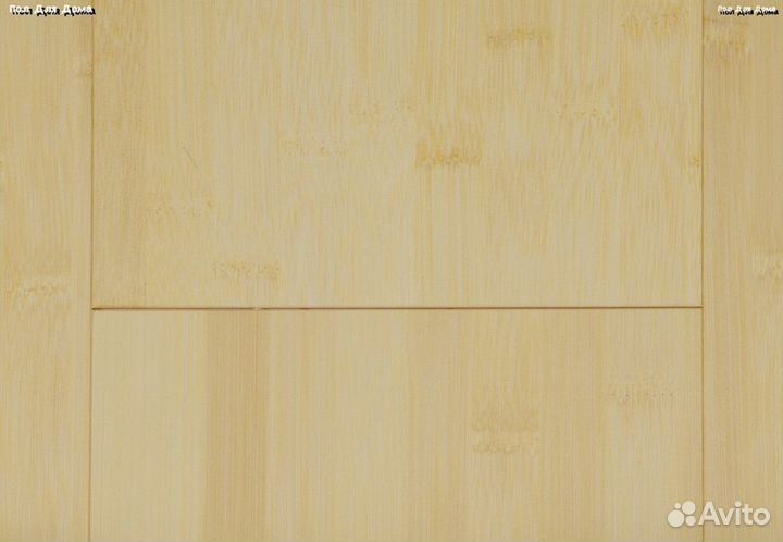 Паркетная доска