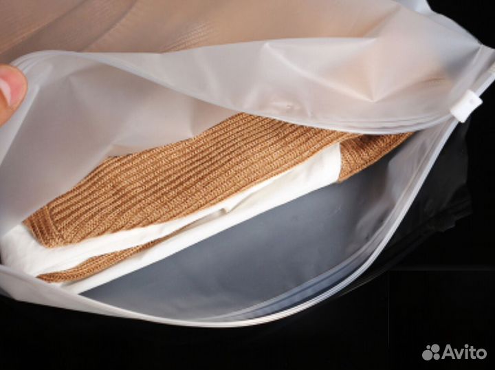 Пакет с бегунком от (150 на 200)