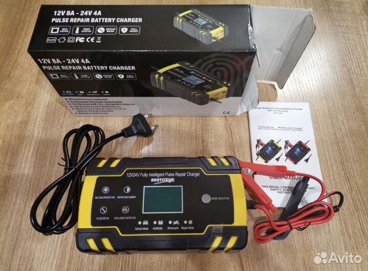 Зарядное устройство для аккумулятора авто