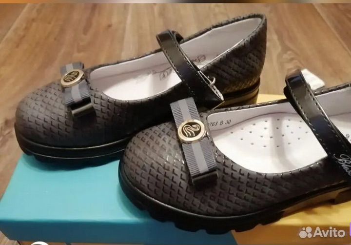 Туфли школьные Blessbox, 32 р