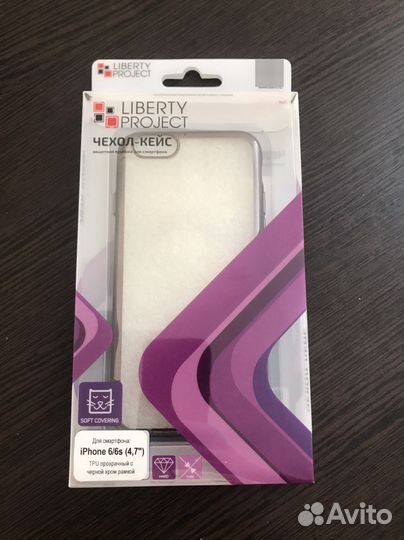 Чехол на iPhone 6