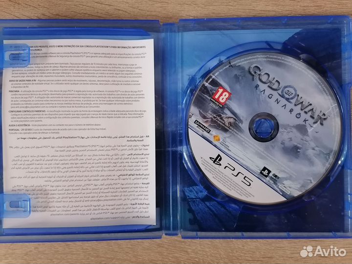 God of war ragnarok ps5 русская озвучка