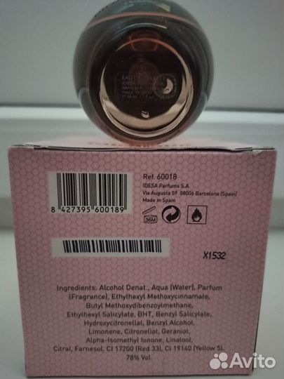 Парфюм женский оригинал