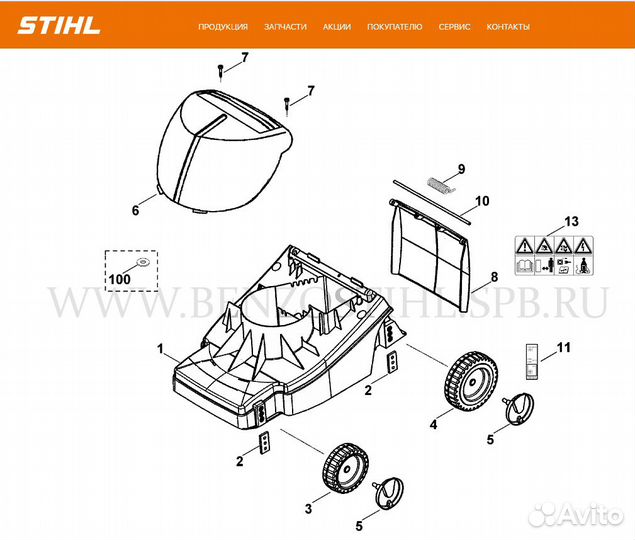 63107040800,63107040805 (viking ME 340 360)