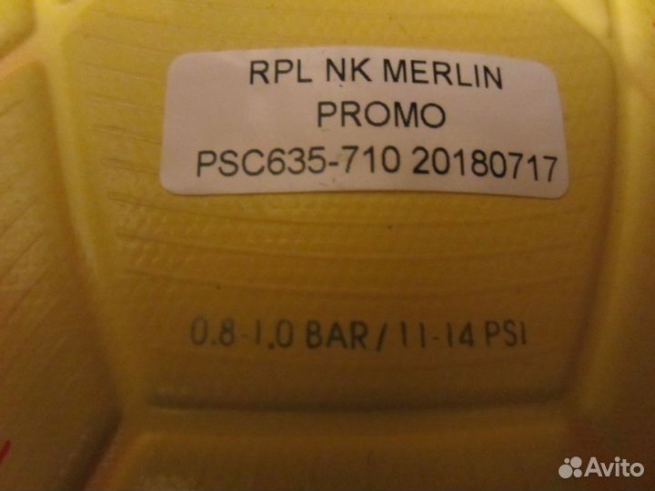 Новый футбольный мяч Nike Merlin Премьер-Лиги