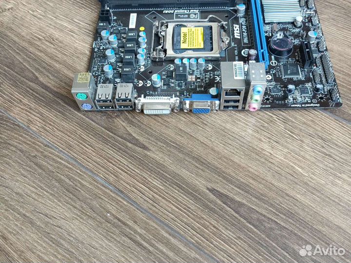 Материнская плата MSI H61M-P20(G3) сокет 1155
