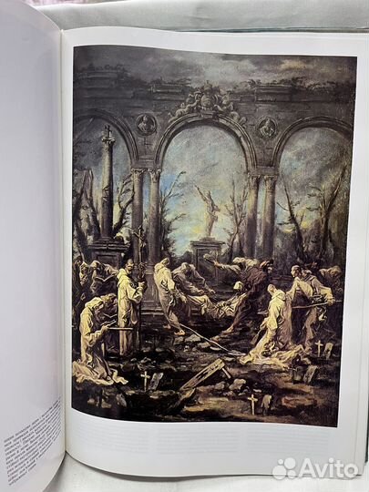 Музей западного и восточного искусства в Киеве