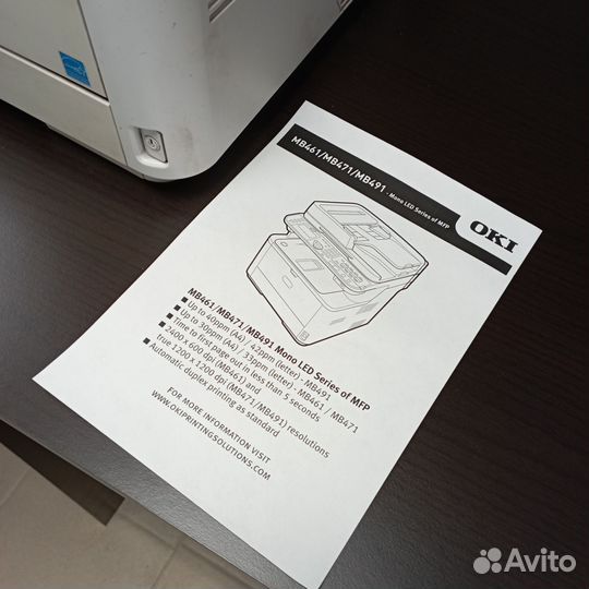 Лазерное мфу Wi-Fi, двухсторонняя печать, апд